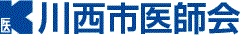 川西市医師会 デモサイト